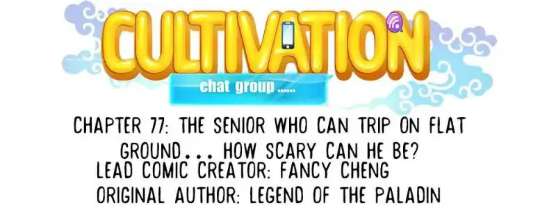 Cultivation Chat Group Chapter 77 page 1 - Chapter 77