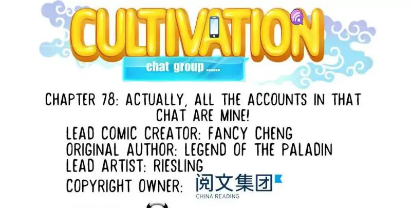 Cultivation Chat Group Chapter 78 page 20 - Chapter 78