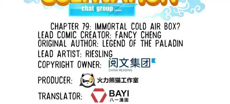 Cultivation Chat Group Chapter 79 page 18 - Chapter 79