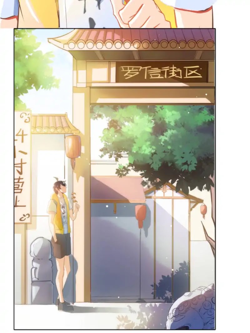 Cultivation Chat Group Chapter 8 page 30 - Chapter 8