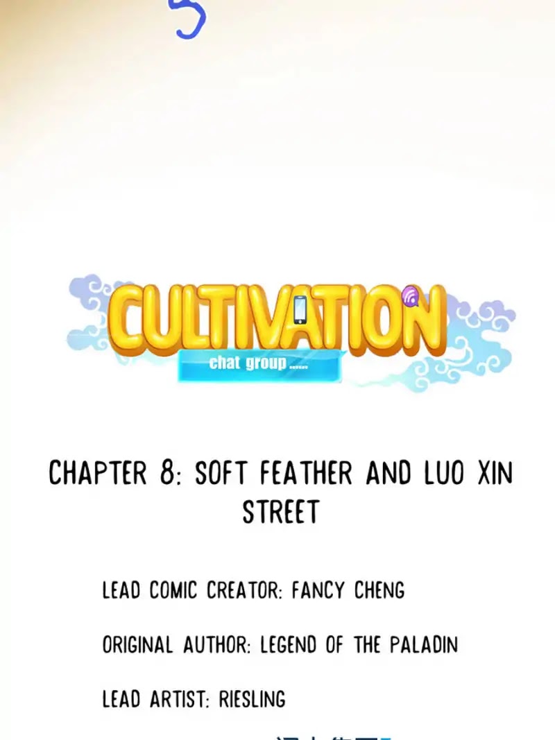 Cultivation Chat Group Chapter 8 page 4 - Chapter 8