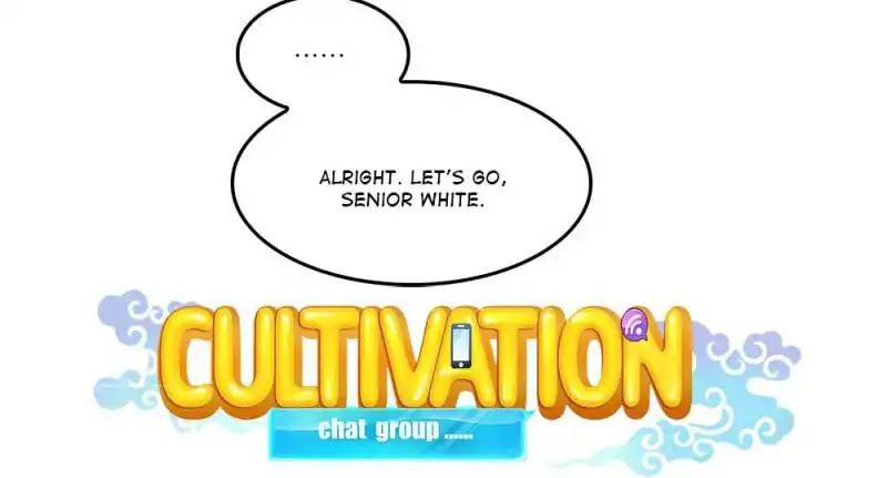 Cultivation Chat Group Chapter 80 page 17 - Chapter 80