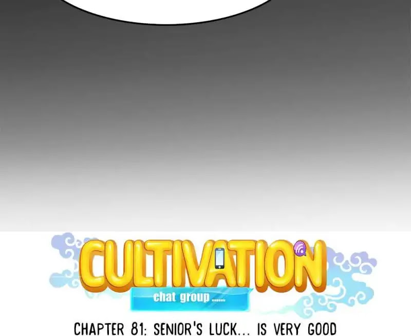 Cultivation Chat Group Chapter 81 page 10 - Chapter 81