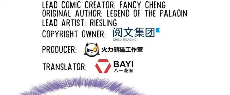 Cultivation Chat Group Chapter 81 page 11 - Chapter 81