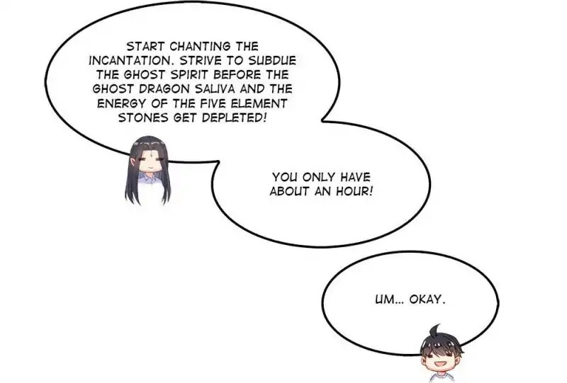 Cultivation Chat Group Chapter 84 page 1 - Chapter 84