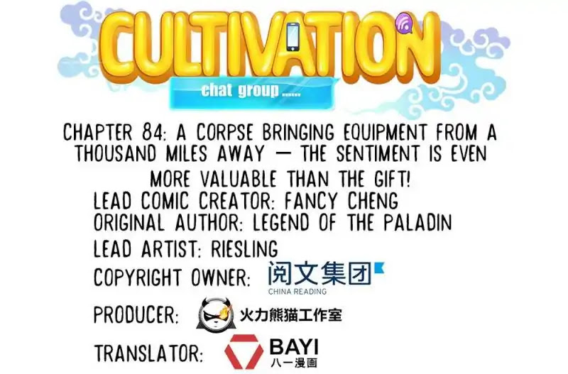 Cultivation Chat Group Chapter 84 page 2 - Chapter 84