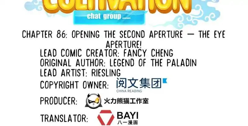 Cultivation Chat Group Chapter 86 page 11 - Chapter 86