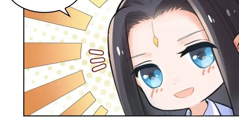 Cultivation Chat Group Chapter 87 page 17 - Chapter 87