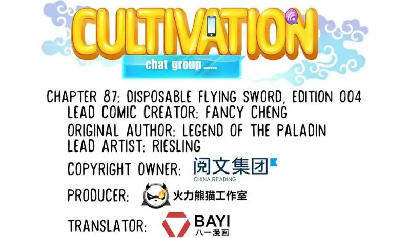 Cultivation Chat Group Chapter 87 page 18 - Chapter 87