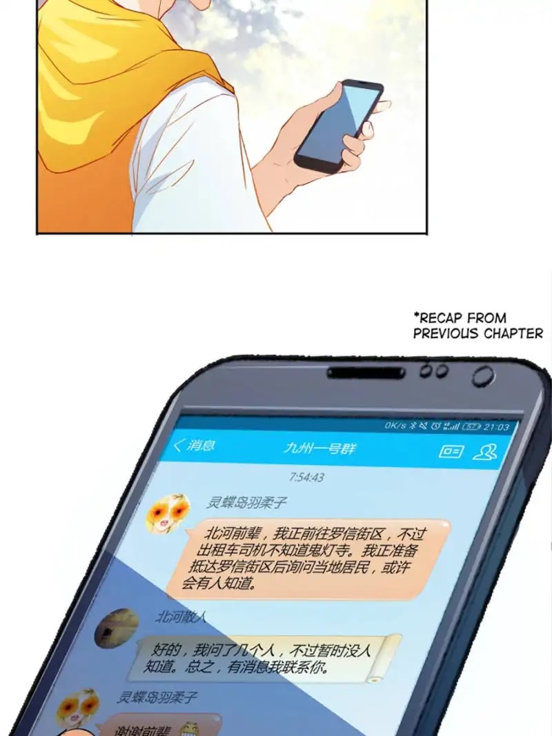 Cultivation Chat Group Chapter 9 page 2 - Chapter 9