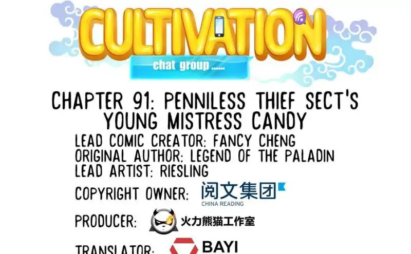 Cultivation Chat Group Chapter 91 page 13 - Chapter 91