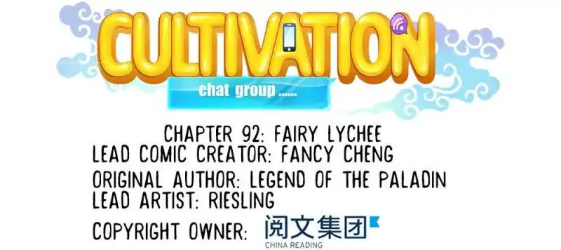 Cultivation Chat Group Chapter 92 page 7 - Chapter 92