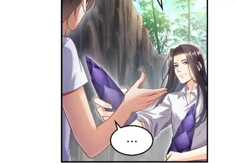 Cultivation Chat Group Chapter 95 page 33 - Chapter 95