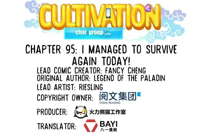 Cultivation Chat Group Chapter 95 page 7 - Chapter 95