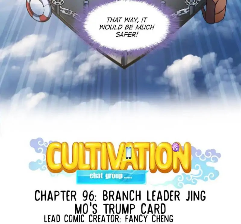 Cultivation Chat Group Chapter 96 page 16 - Chapter 96