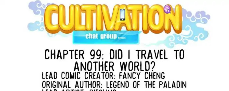 Cultivation Chat Group Chapter 99 page 5 - Chapter 99