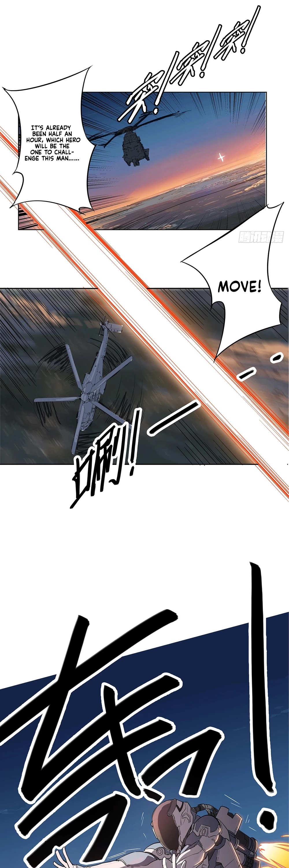 Cultivator Against Hero Society Chapter 1 page 11 - Chapter 1