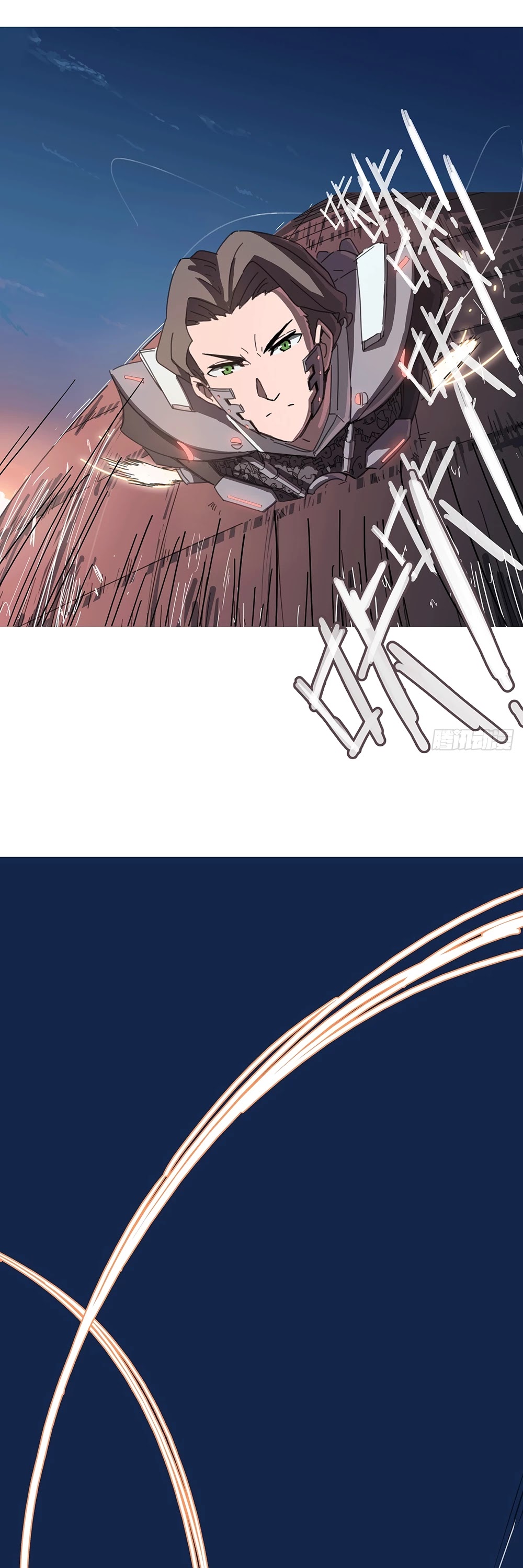 Cultivator Against Hero Society Chapter 1 page 7 - Chapter 1
