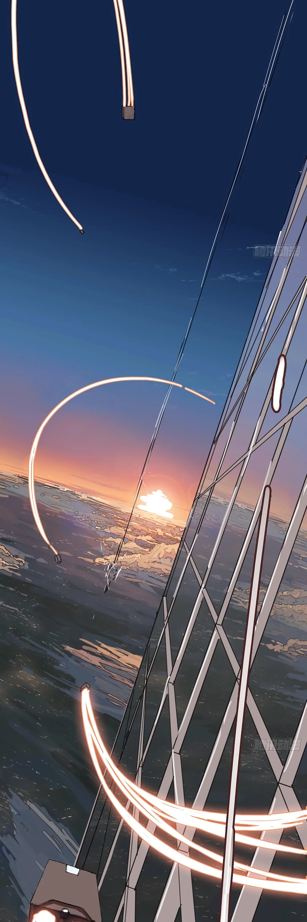 Cultivator Against Hero Society Chapter 1 page 8 - Chapter 1