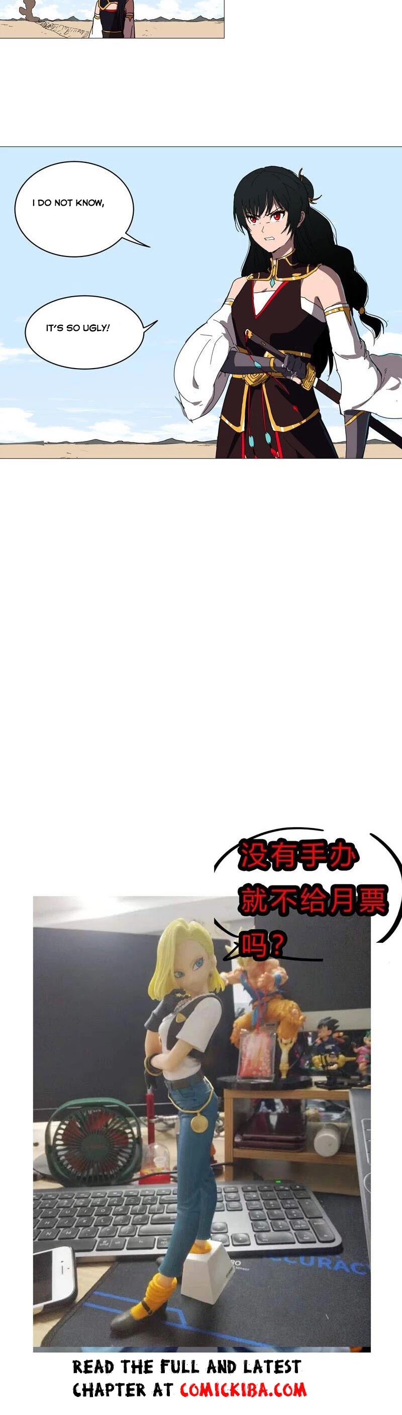 Cultivator Against Hero Society Chapter 105 page 14 - Chapter 105