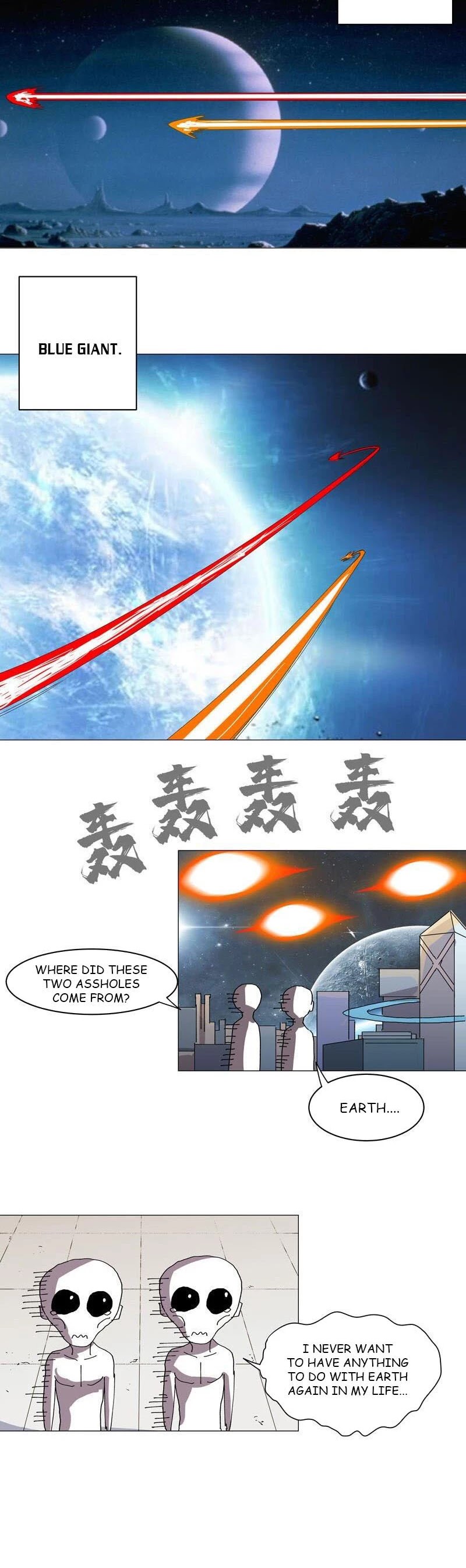 Cultivator Against Hero Society Chapter 112 page 12 - Chapter 112