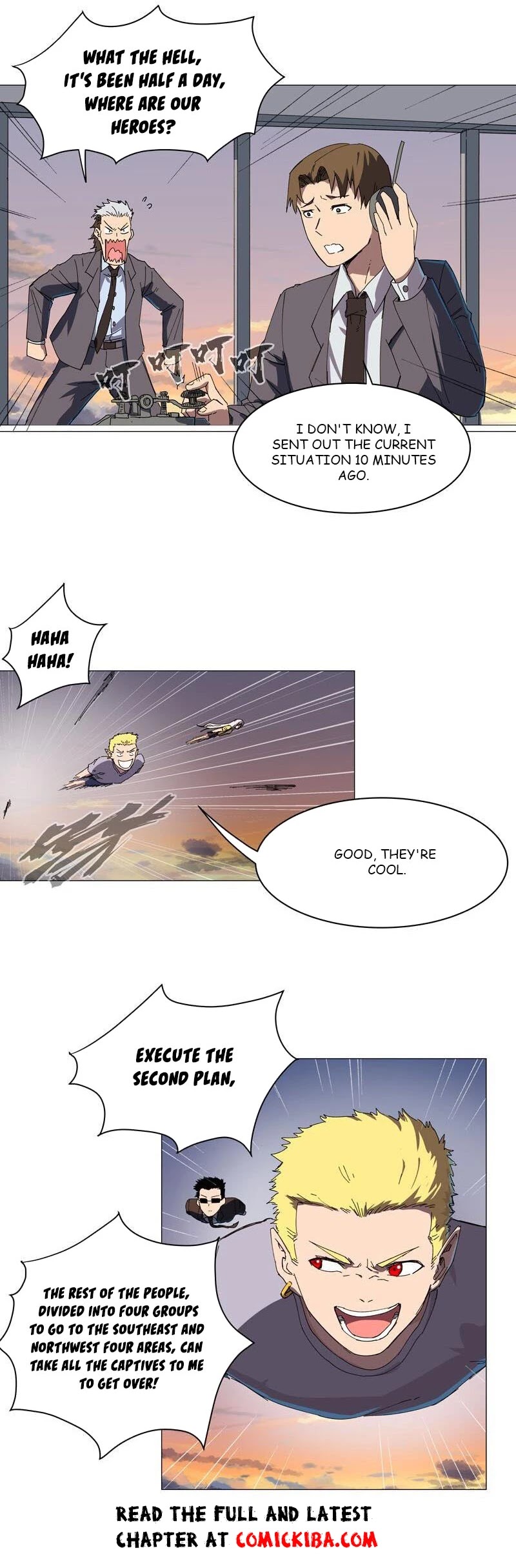 Cultivator Against Hero Society Chapter 114 page 5 - Chapter 114