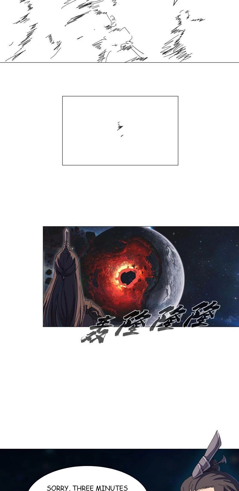 Cultivator Against Hero Society Chapter 119 page 14 - Chapter 119