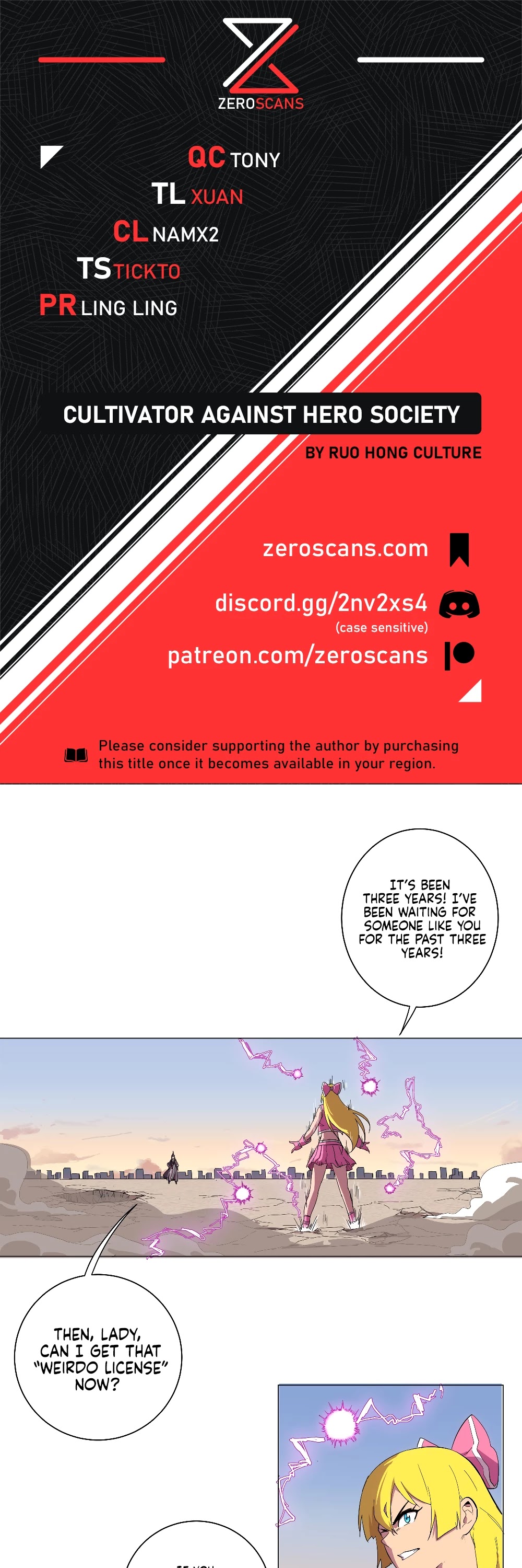 Cultivator Against Hero Society Chapter 12 page 1 - Chapter 12