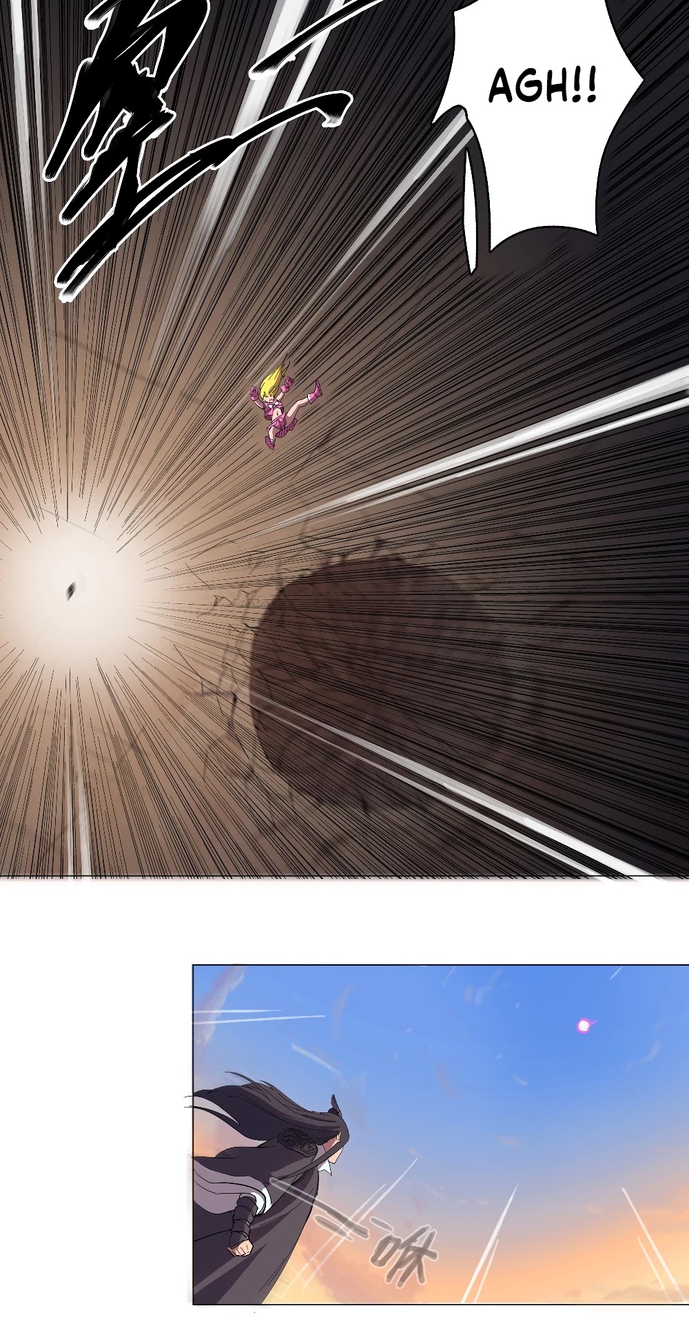 Cultivator Against Hero Society Chapter 12 page 14 - Chapter 12