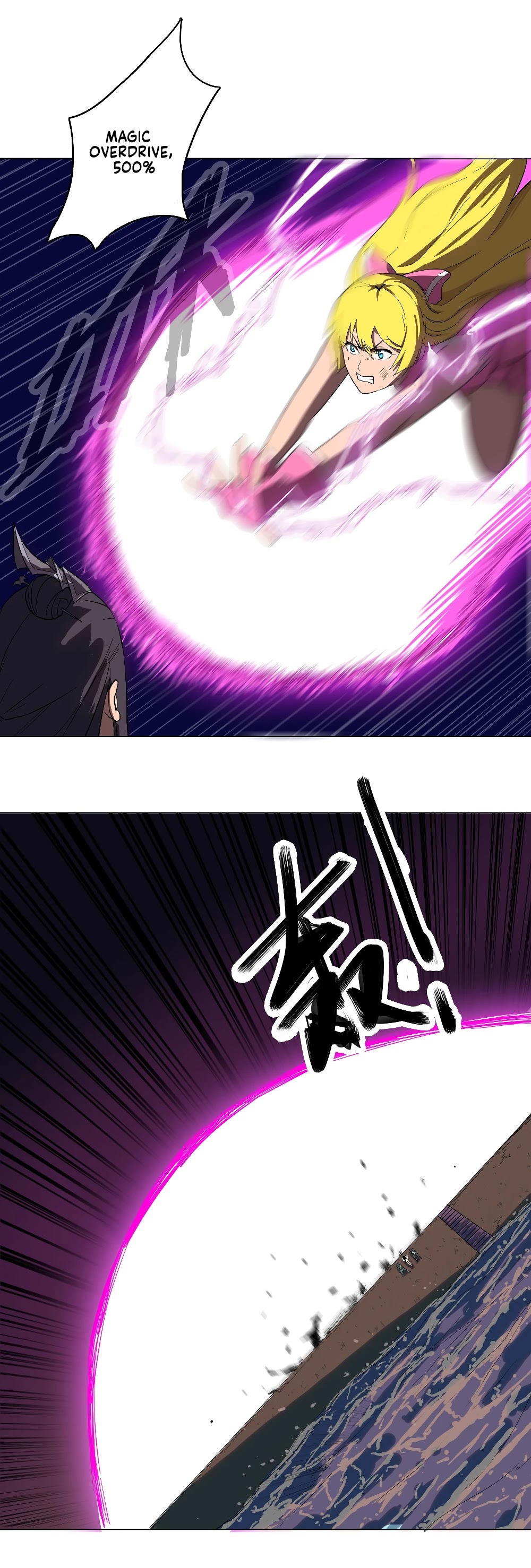 Cultivator Against Hero Society Chapter 12 page 15 - Chapter 12