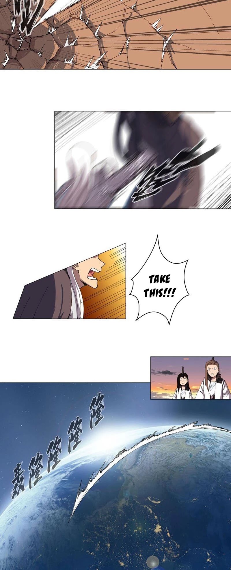 Cultivator Against Hero Society Chapter 122 page 9 - Chapter 122