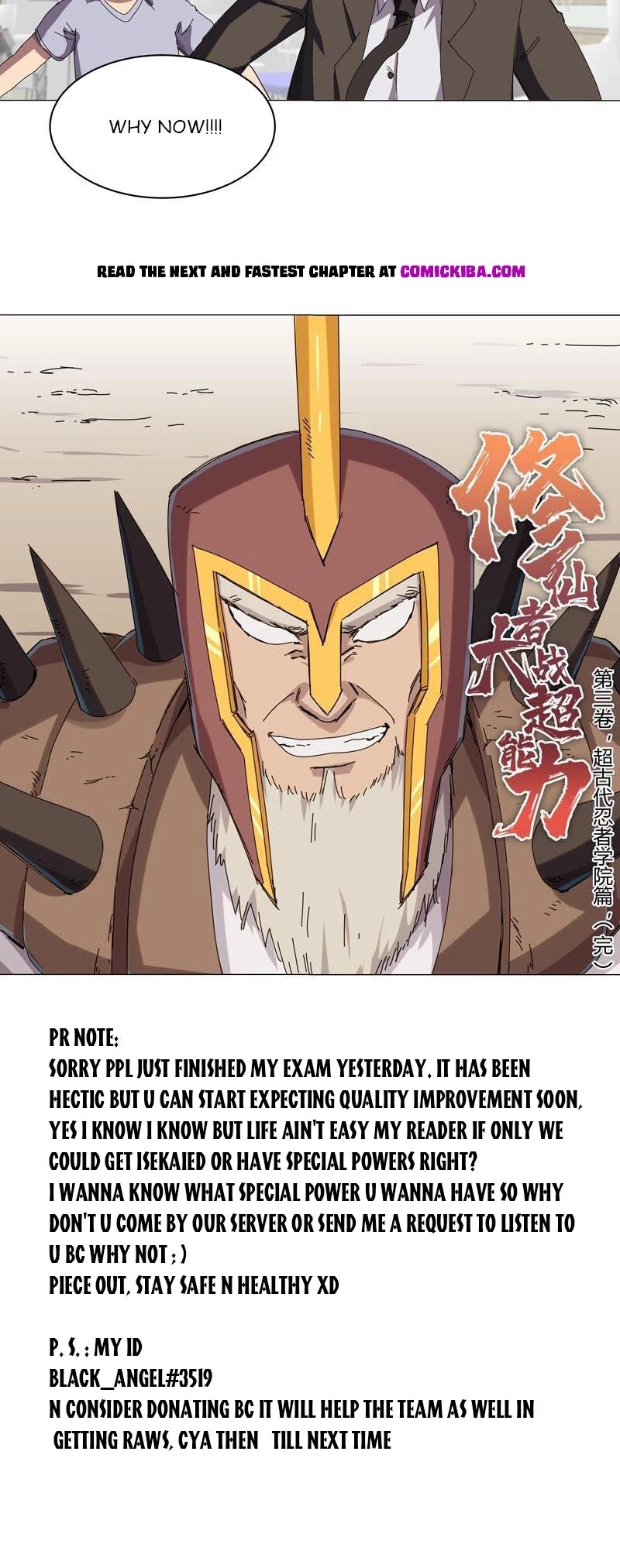 Cultivator Against Hero Society Chapter 125 page 15 - Chapter 125