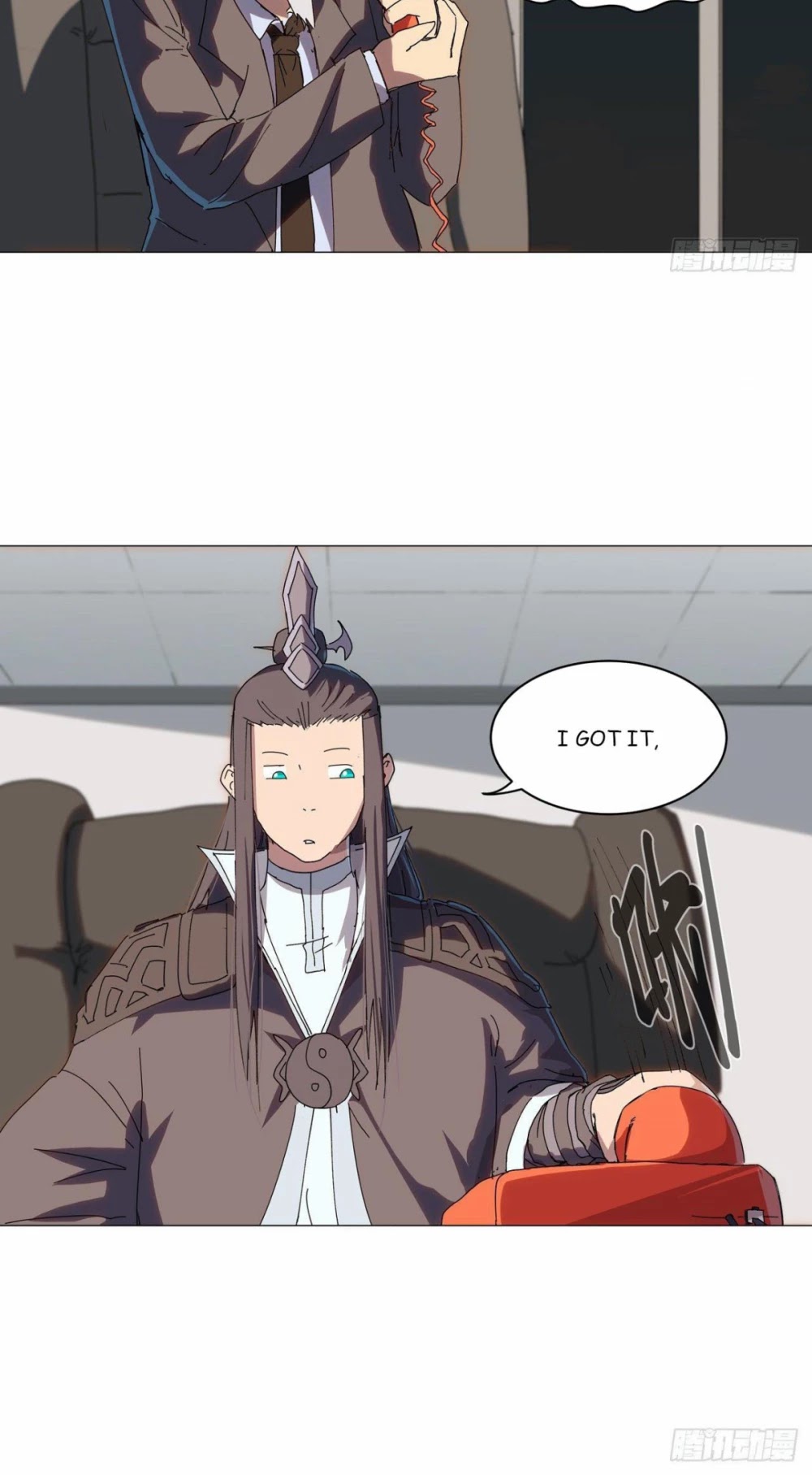 Cultivator Against Hero Society Chapter 132 page 19 - Chapter 132