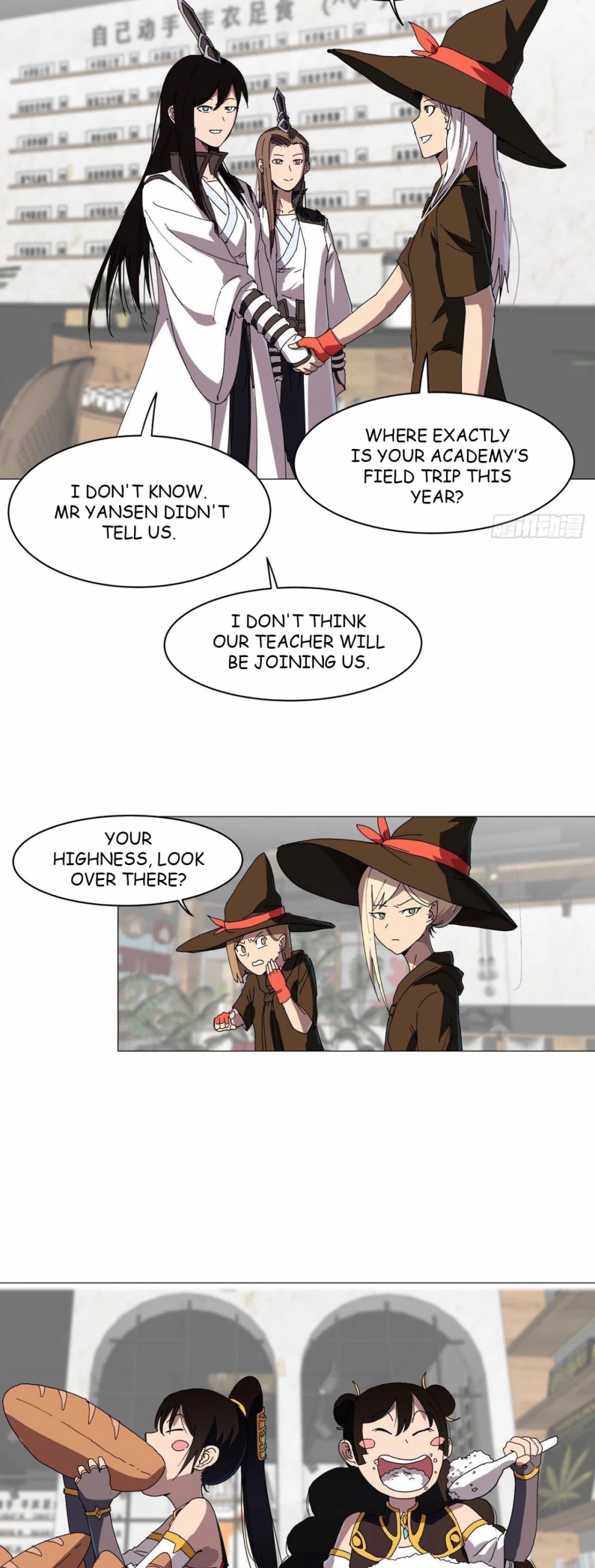 Cultivator Against Hero Society Chapter 133 page 16 - Chapter 133