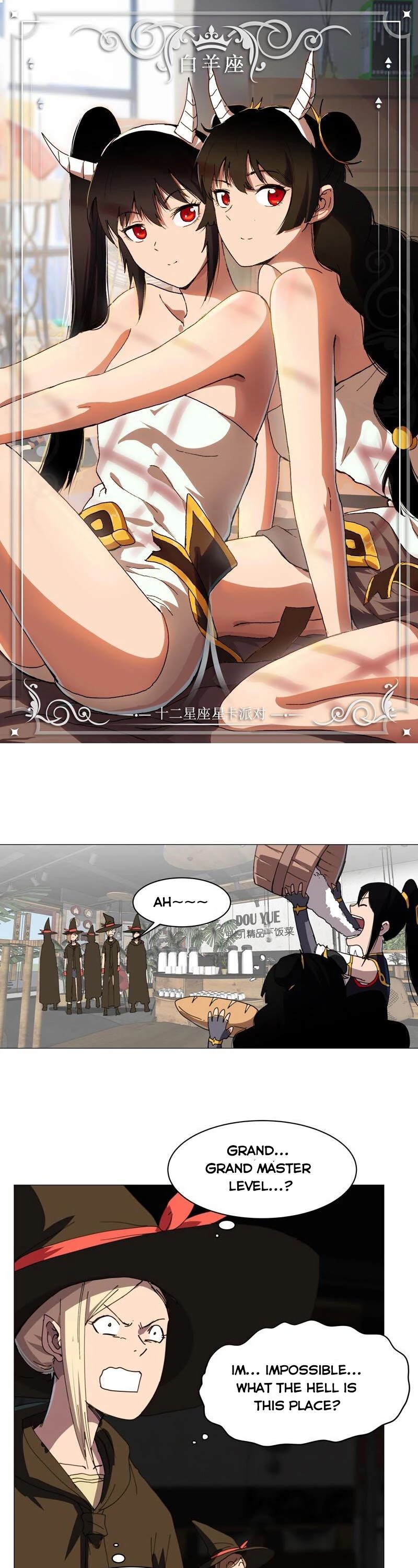 Cultivator Against Hero Society Chapter 134 page 2 - Chapter 134