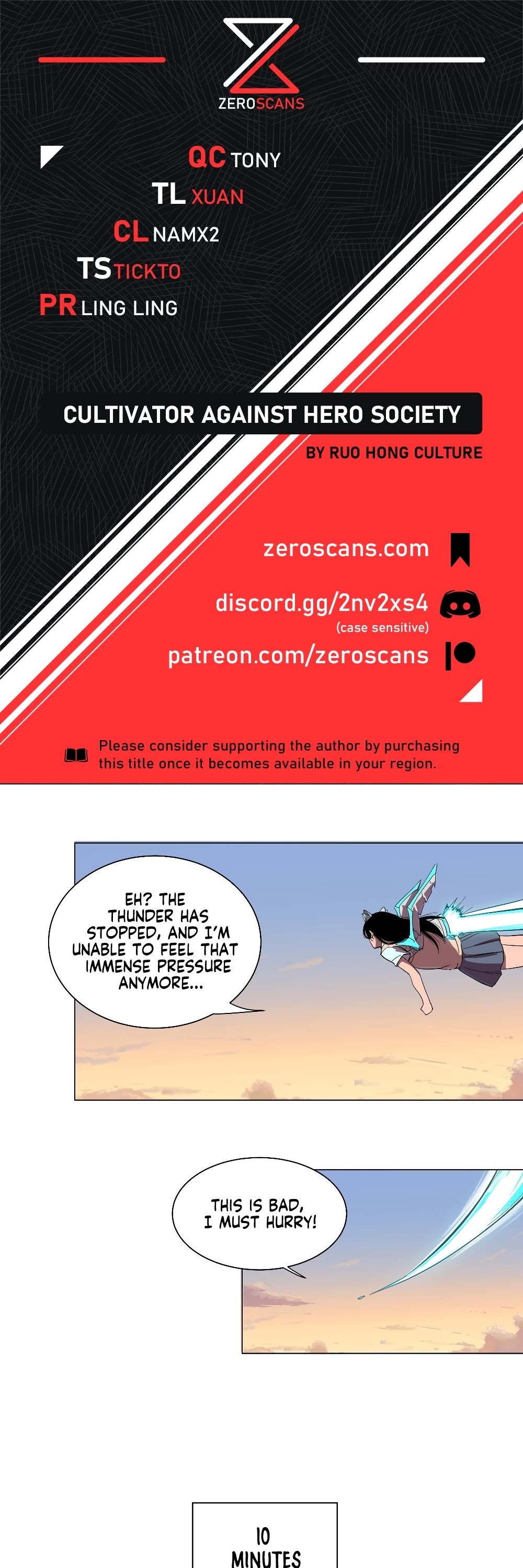 Cultivator Against Hero Society Chapter 14 page 1 - Chapter 14