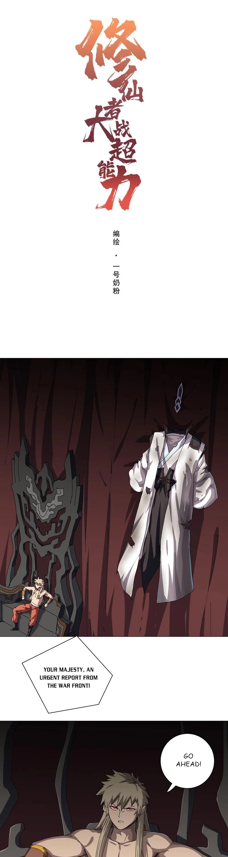 Cultivator Against Hero Society Chapter 144 page 1 - Chapter 144