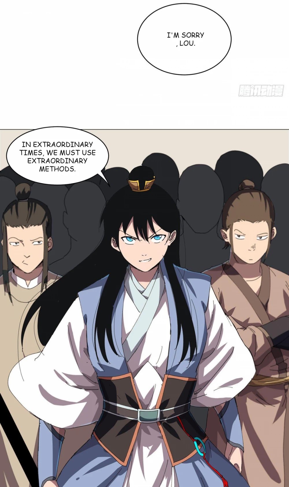 Cultivator Against Hero Society Chapter 145 page 15 - Chapter 145