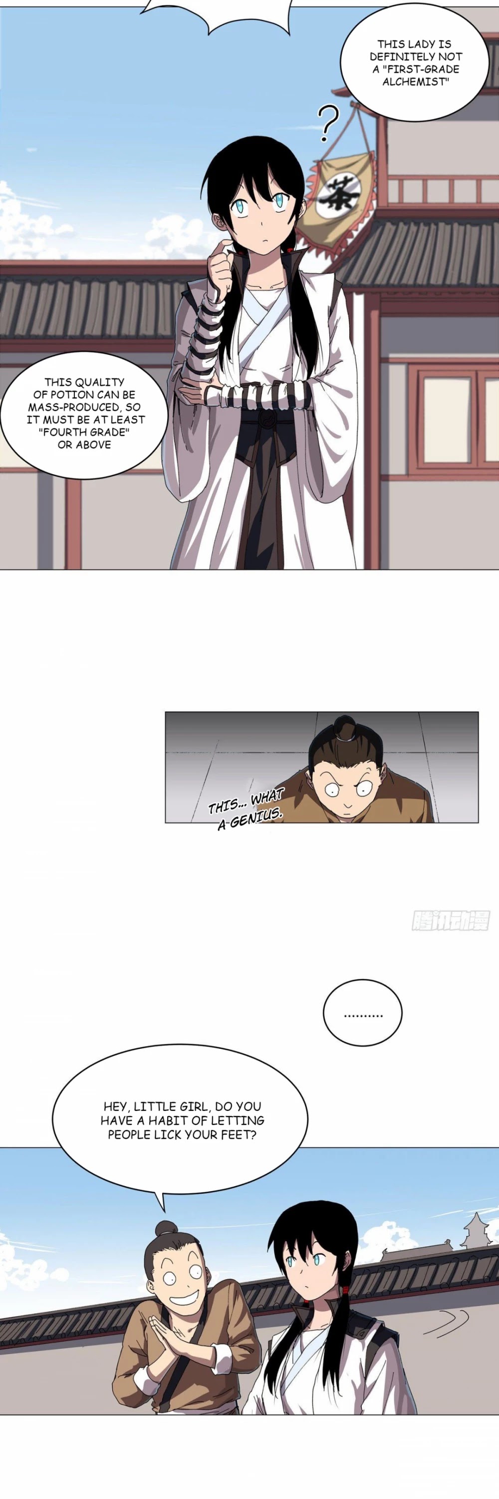 Cultivator Against Hero Society Chapter 145 page 7 - Chapter 145