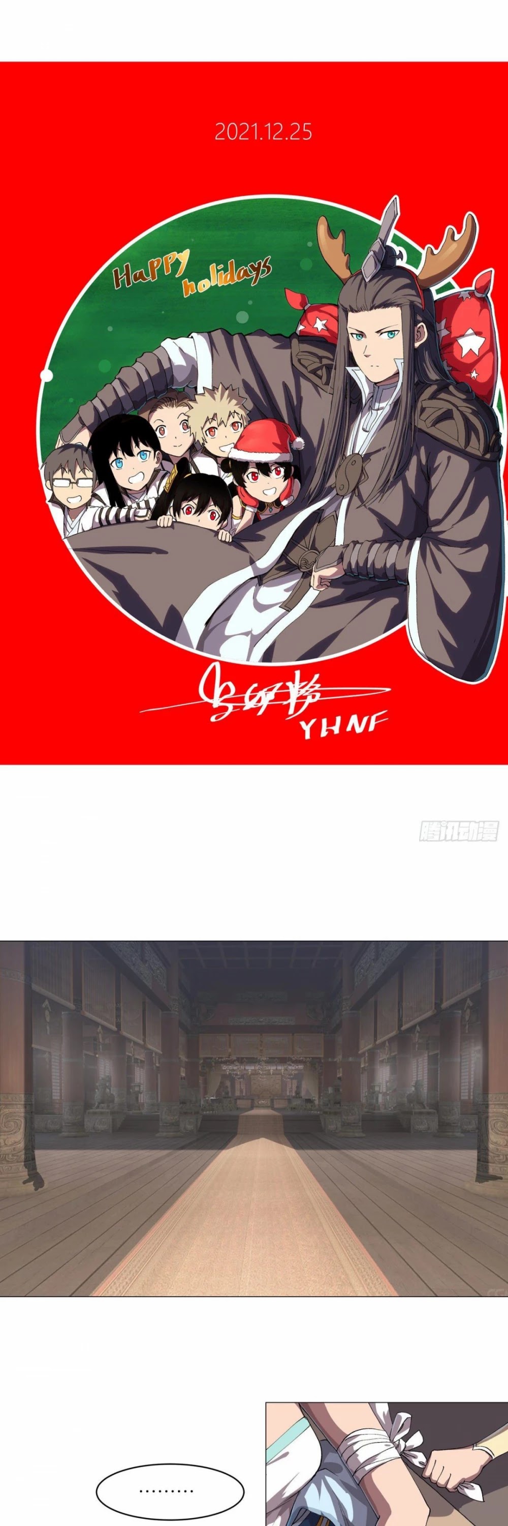 Cultivator Against Hero Society Chapter 147 page 1 - Chapter 147