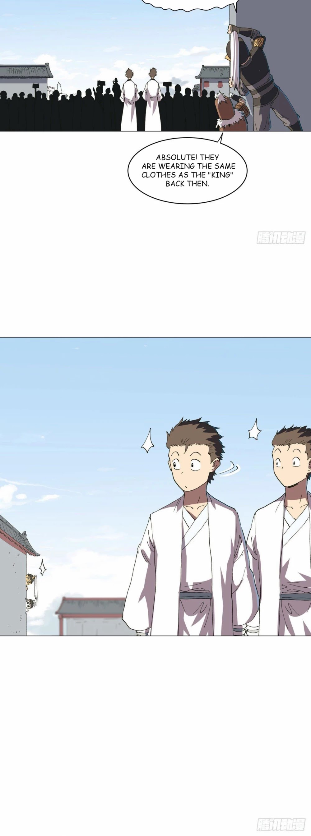 Cultivator Against Hero Society Chapter 148 page 16 - Chapter 148