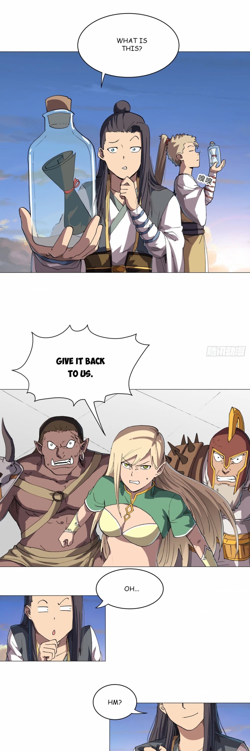 Cultivator Against Hero Society Chapter 154 page 16 - Chapter 154