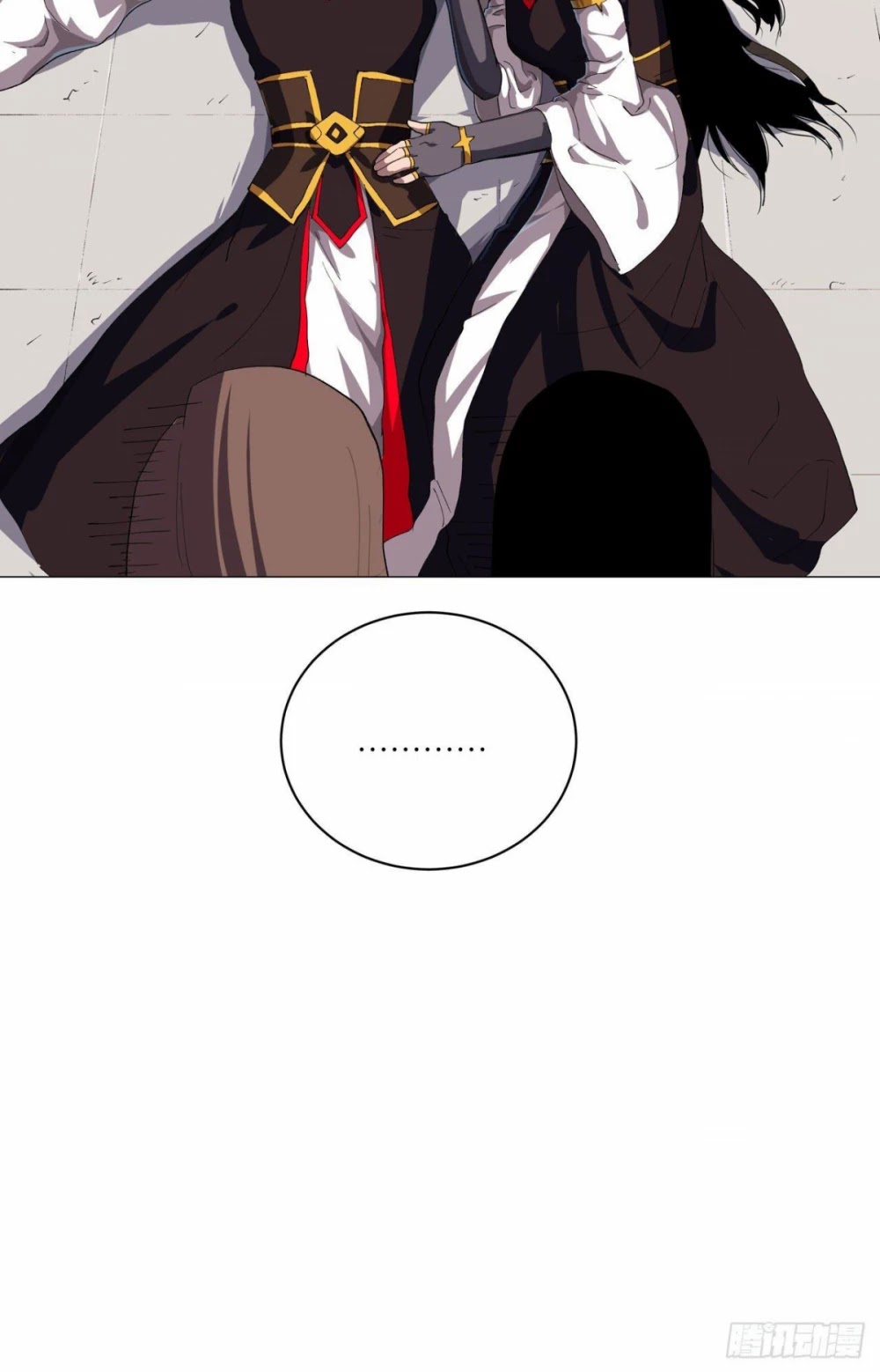 Cultivator Against Hero Society Chapter 156 page 6 - Chapter 156