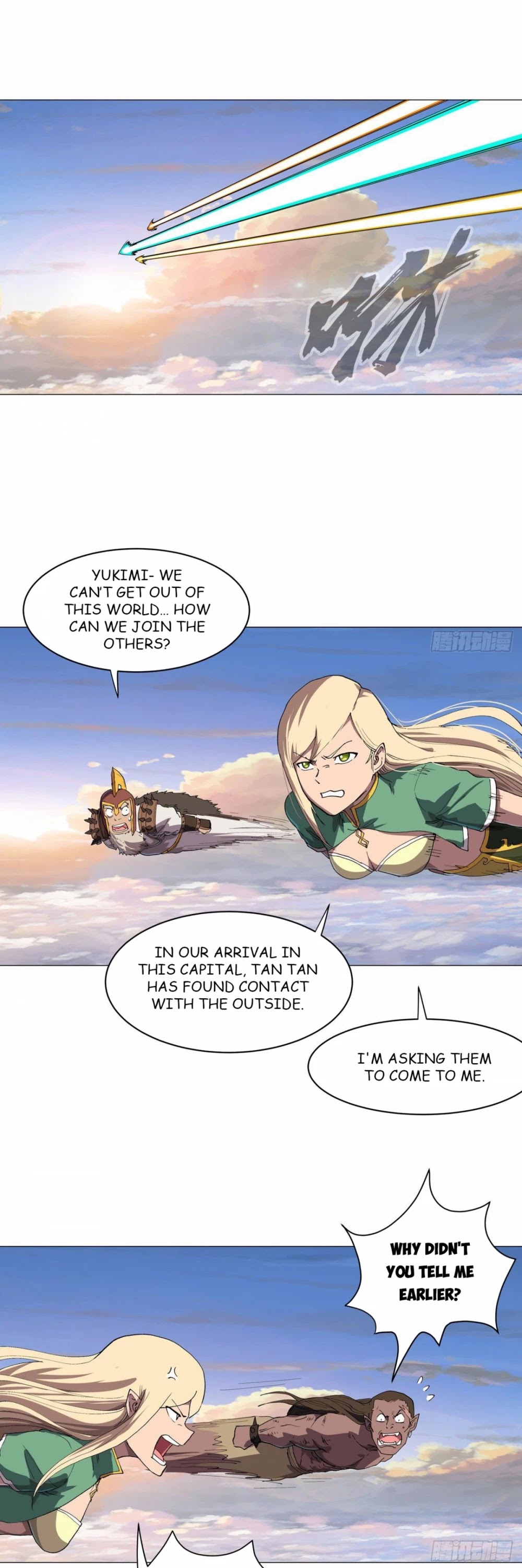 Cultivator Against Hero Society Chapter 156 page 7 - Chapter 156