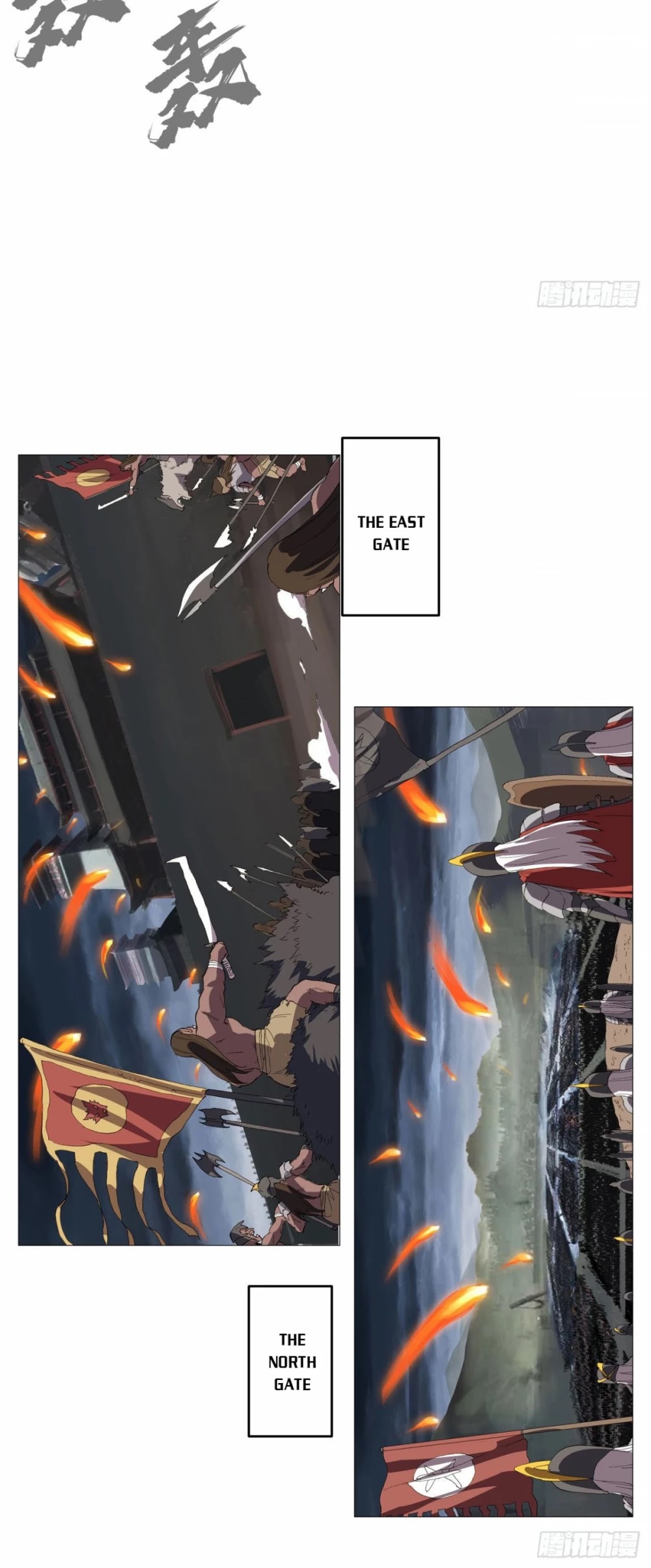 Cultivator Against Hero Society Chapter 159 page 15 - Chapter 159