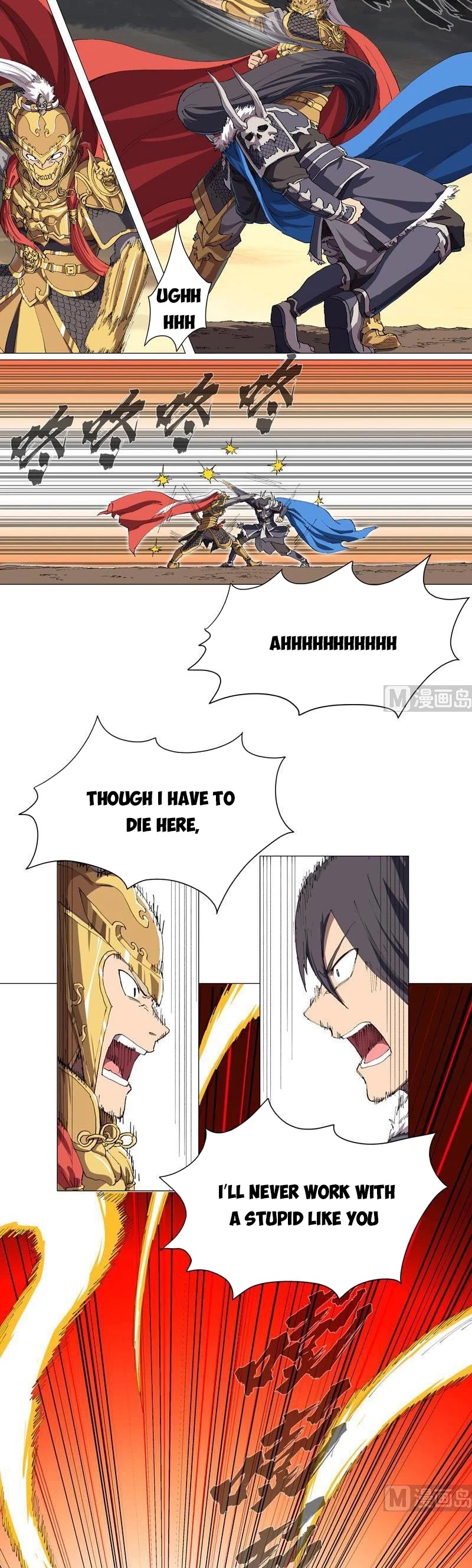 Cultivator Against Hero Society Chapter 163 page 11 - Chapter 163