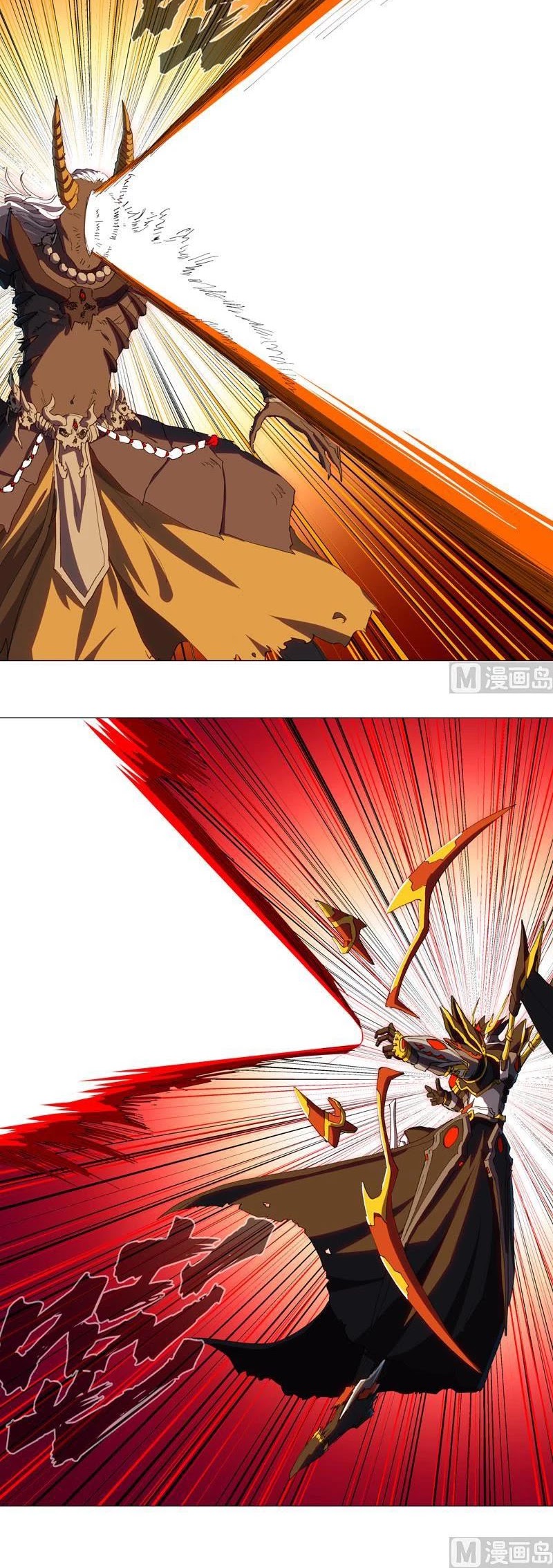 Cultivator Against Hero Society Chapter 167 page 14 - Chapter 167