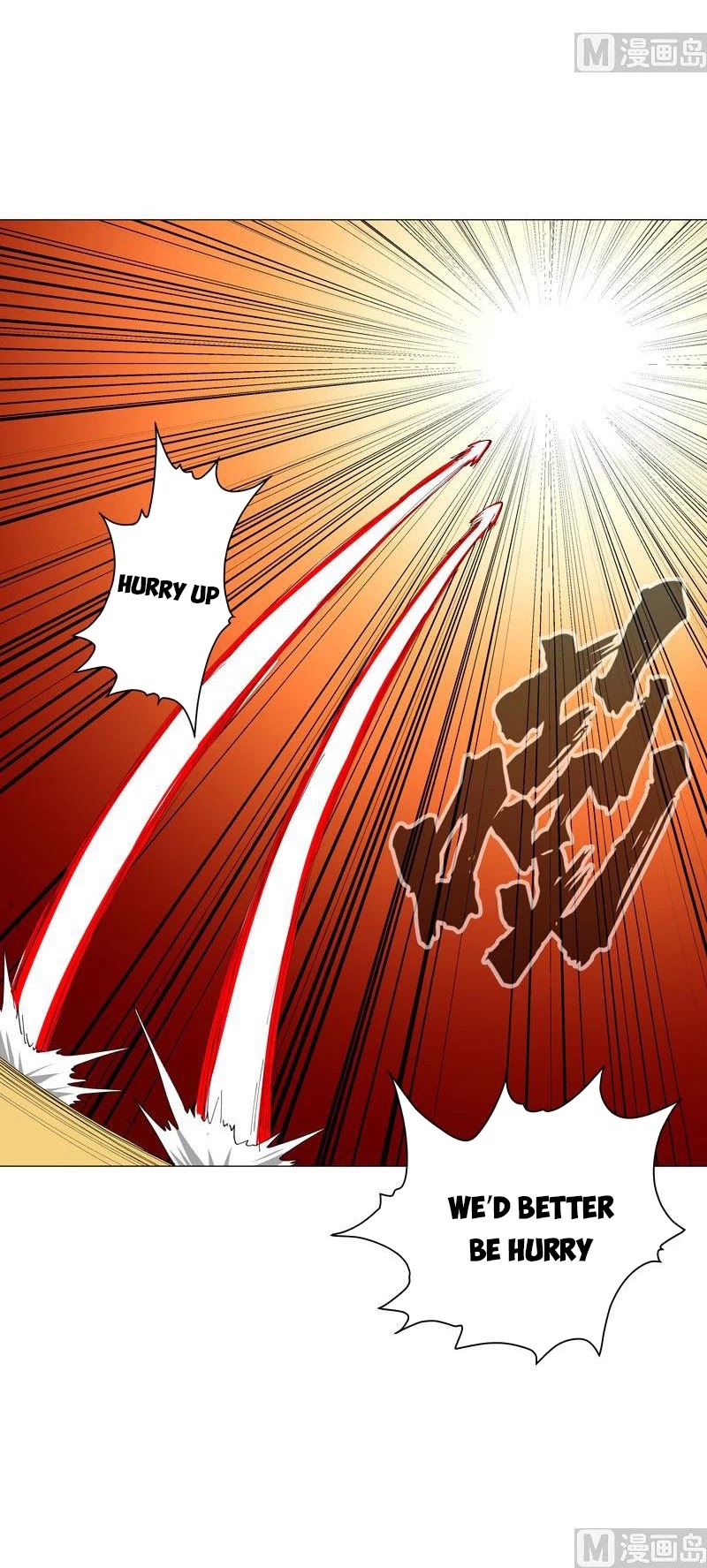 Cultivator Against Hero Society Chapter 168 page 12 - Chapter 168
