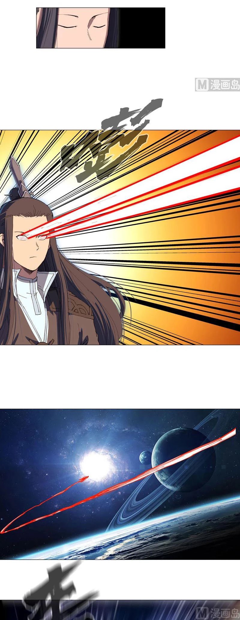 Cultivator Against Hero Society Chapter 171 page 6 - Chapter 171