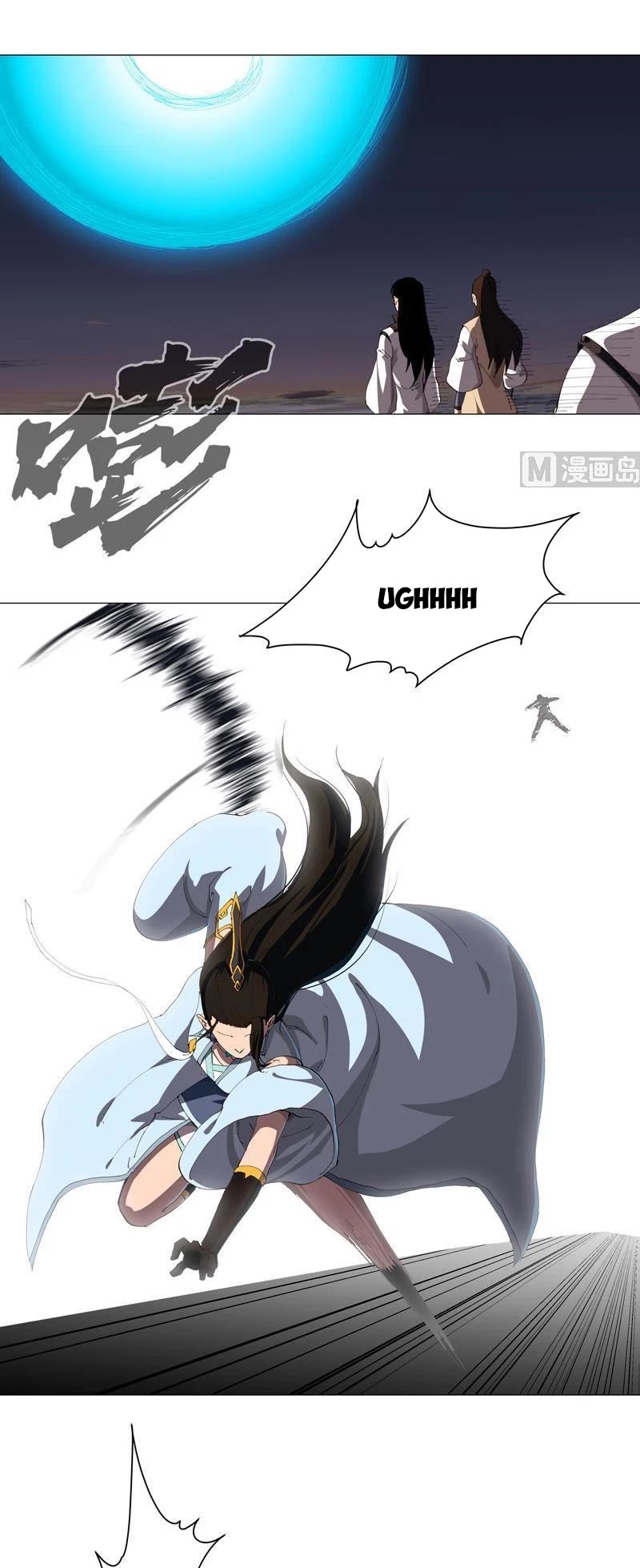Cultivator Against Hero Society Chapter 172 page 5 - Chapter 172